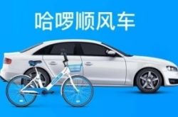 （1分钟教程）湘潭工厂咨询电话号码_哔哩哔哩-3